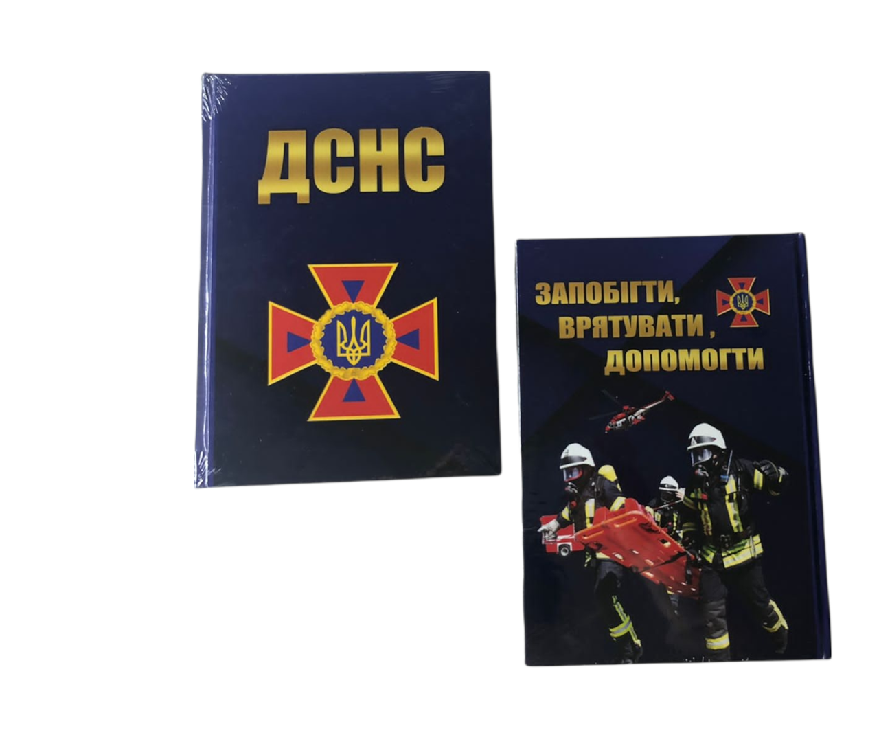 

Блокнот ДСНС Украини