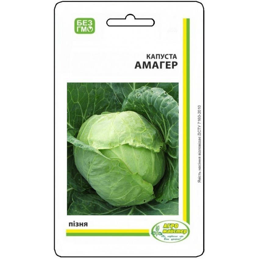 

Семена Капусты Амагер UA 5 г Агро Майстер (000114)