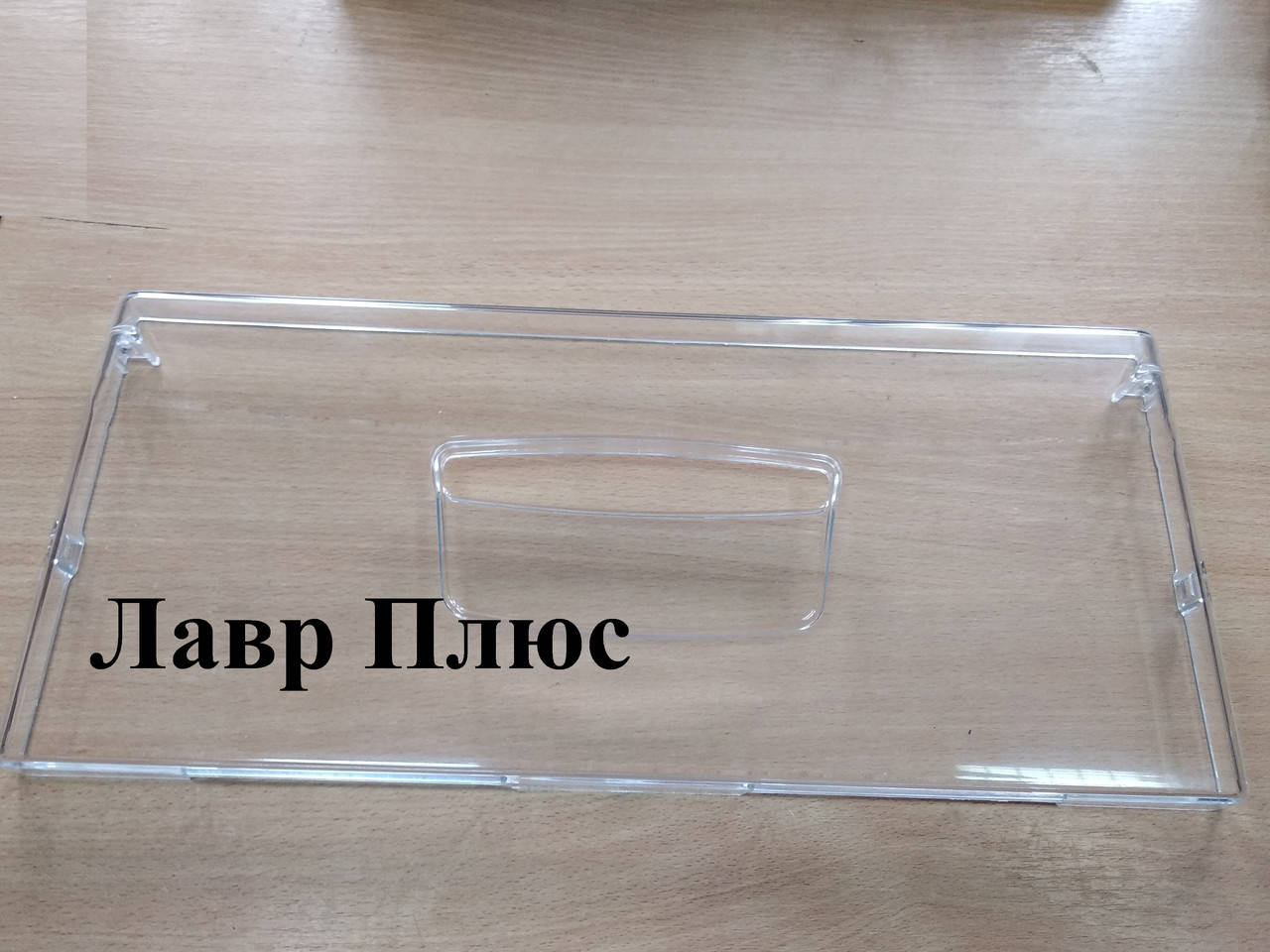 

Передняя панель ящика морозильной камеры (среднего и нижнего) Indesit C00283521
