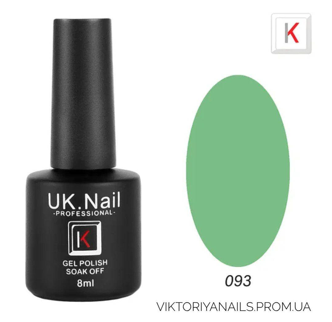 

Гель-лак UK.Nail 8 мл, №093