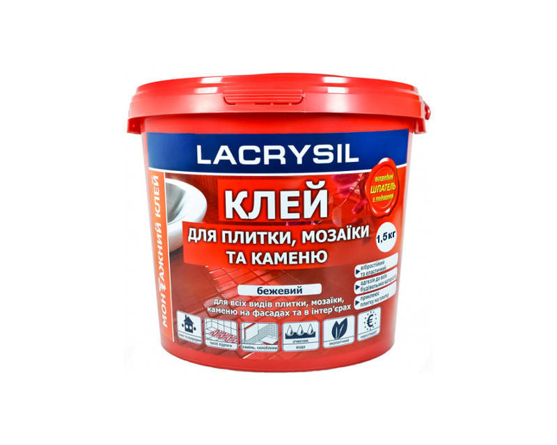 

Клей акриловый LACRYSIL "ДЛЯ ПЛИТКИ И МОЗАЙКИ" контактный, 1.5кг, Светло бежевый