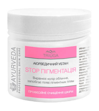 

Убтан STOP пигментация, 90 г, TRIUGA