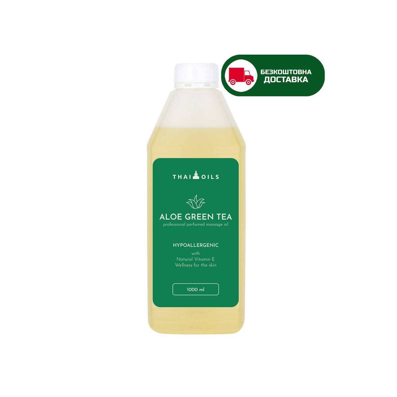 

Массажное масло "Aloe green tea" 1 литр (алое+зеленый чай)