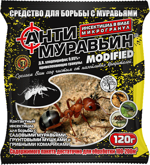 

Инсектицид от муравьев Антимуравьин 120г Агромакси 1167
