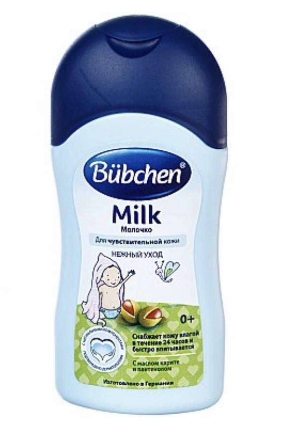 

Молочко детское Bubchen (Бюбхен)Bubchen 50 мл.