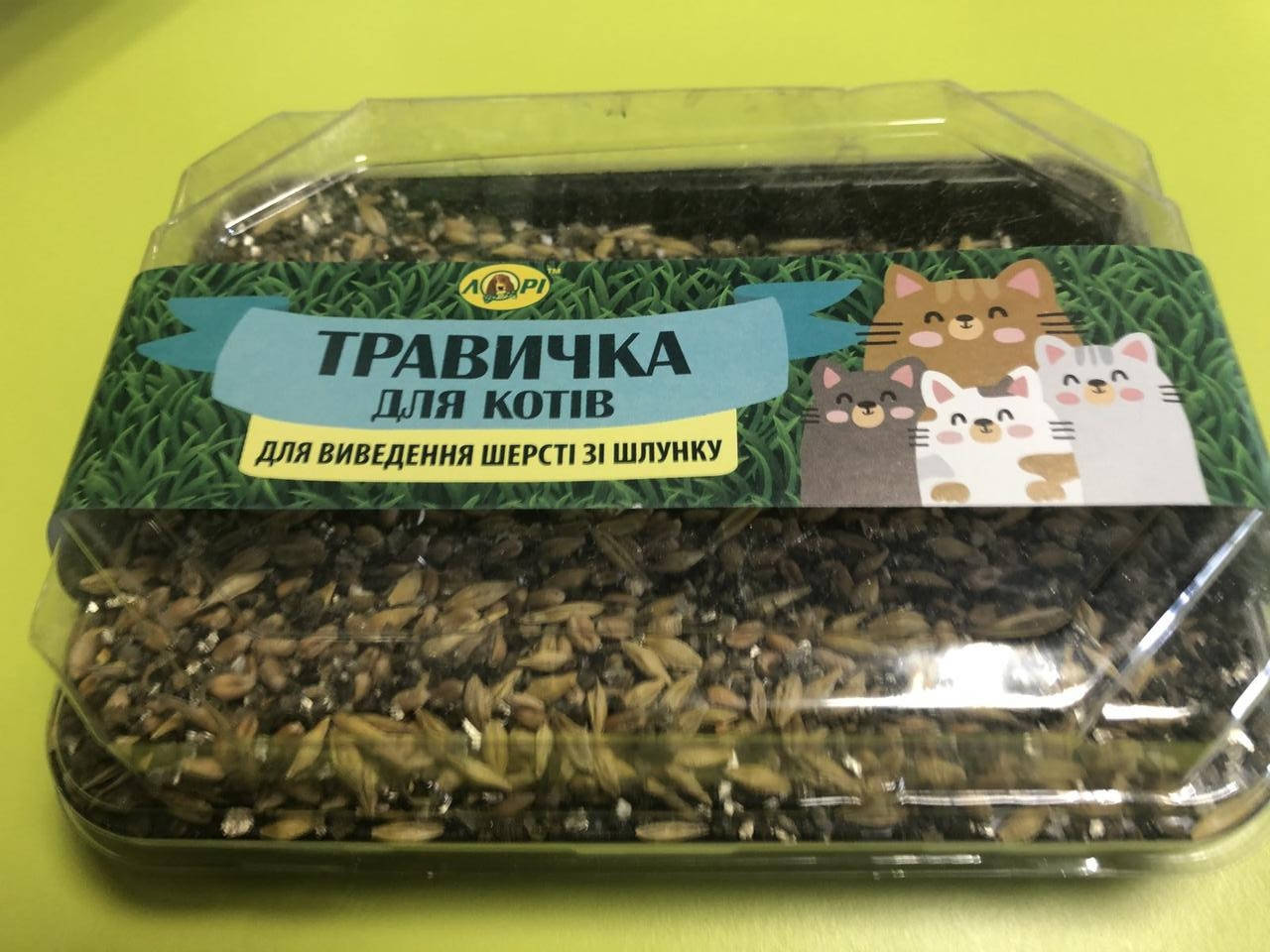 

Травка для котов для выведения шерсти ЛОРИ