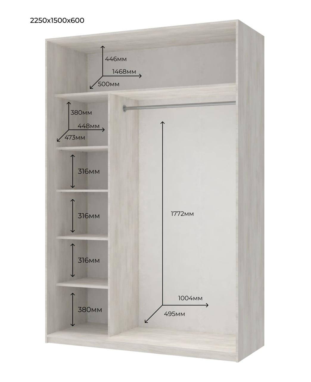 Шафа купе Doros Сіті Лайт Біле дерево 2 ДСП 150х60х225 (42002016) 3