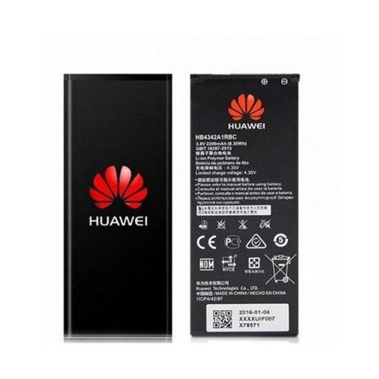 

Аккумулятор (батарея) оригинал Huawei HB4342A1RBC Honor 4A/ Y5 II