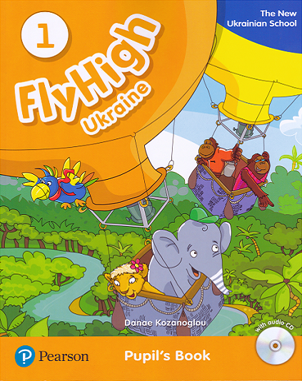 

Fly High 1 Student's Book + Audio CD New Ukrainian