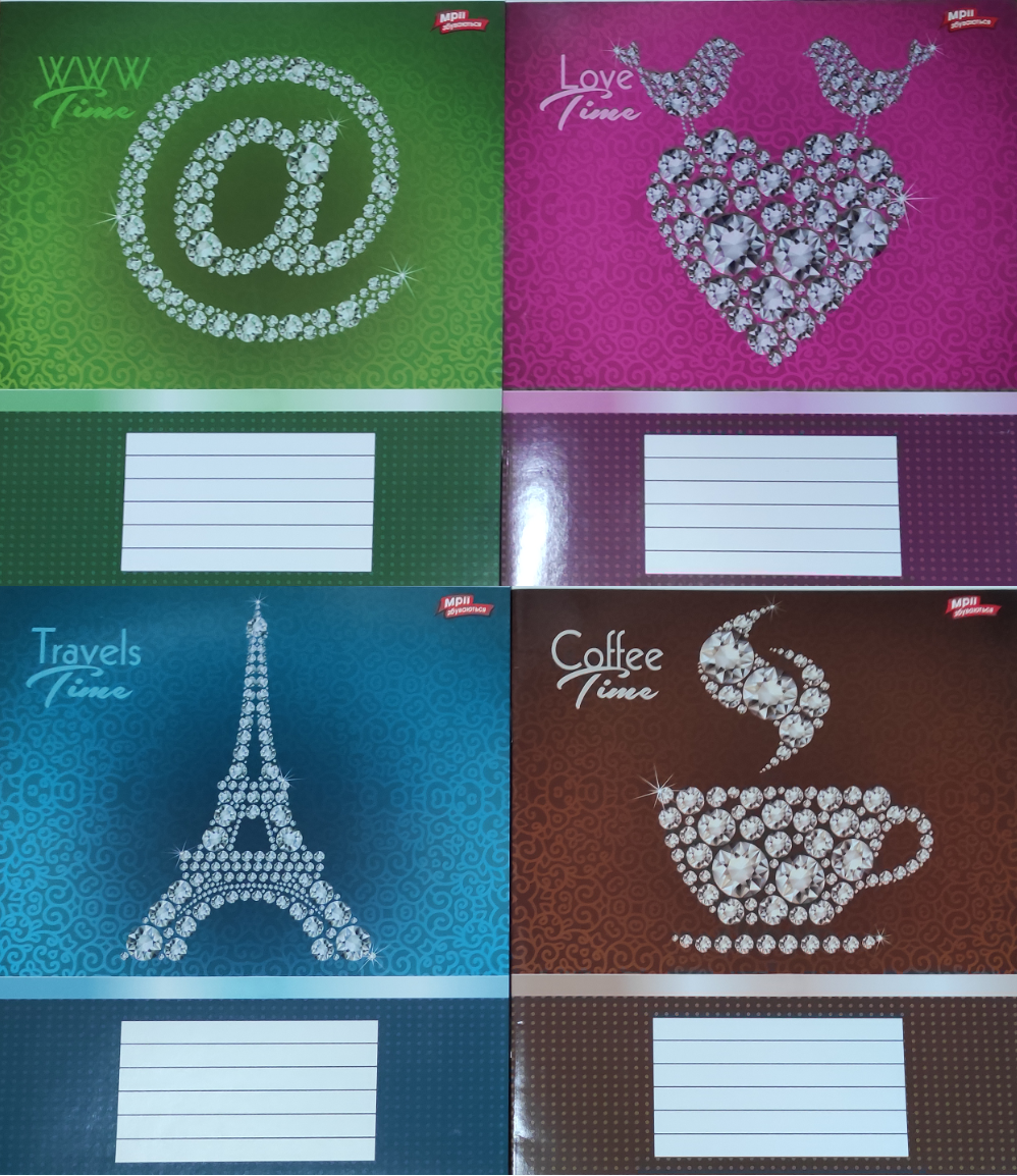 

Тетрадь школьная 60л в клетку Мрії збуваються "Разное"