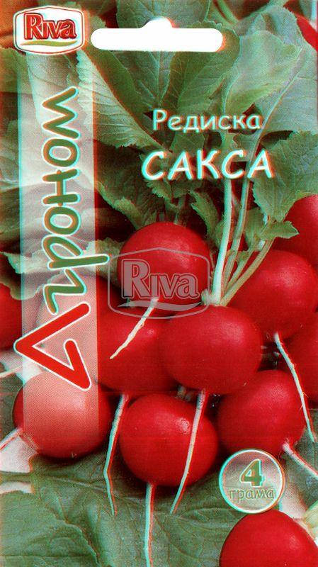 

Семена скороспелой редиски Сакса Агроном 4г