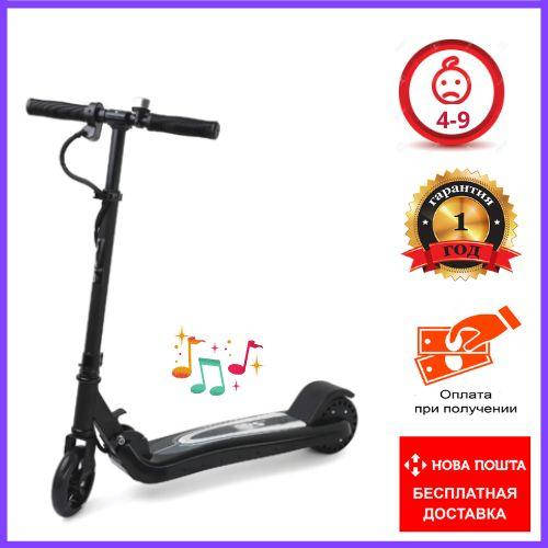 

Детский электросамокат SNS Kids 5.5" Music Черный Электросамокат детский складной с подсветкой и музыкой
