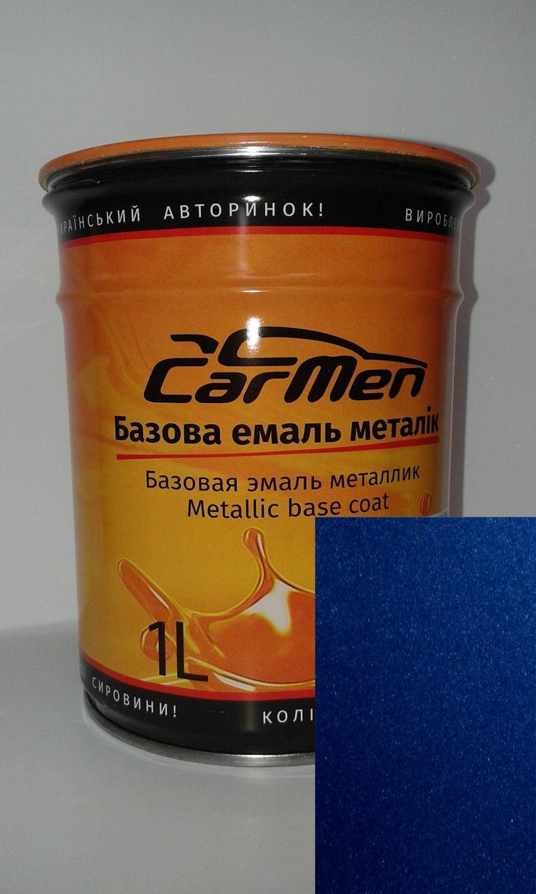 

Автокраска CarMen Металлик ZAZ Синий престиж FE87-520Q 0,1л.