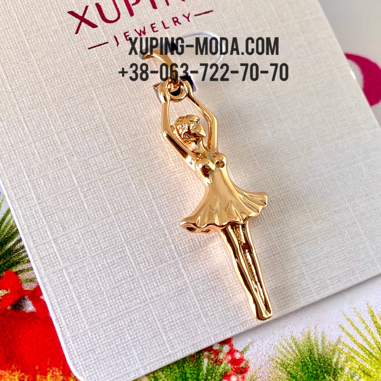 

Кулон Xuping 18к. 3см х 10мм