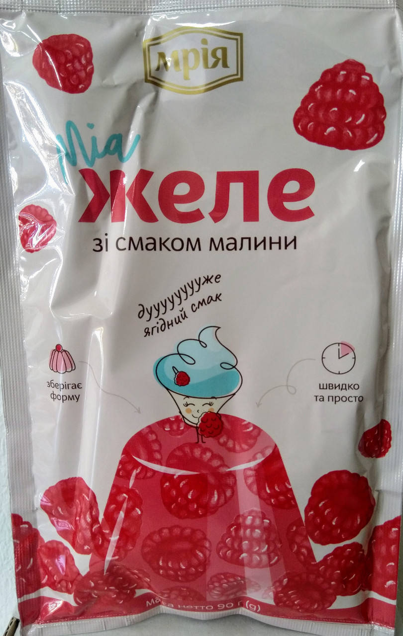 

Желе "Малина" 90г