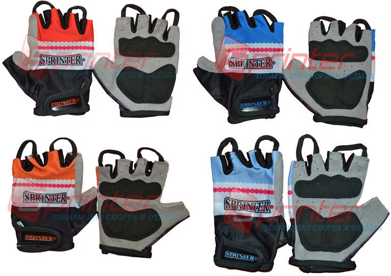 

Перчатки спортивные для велосипедистов. М.(Пакистан).110-125
