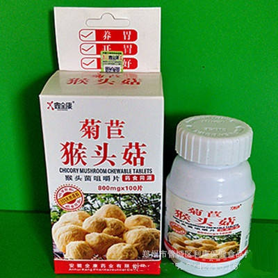 

Природный гриб Гериций Hericium жевательные таблетки 100шт х 0,8г