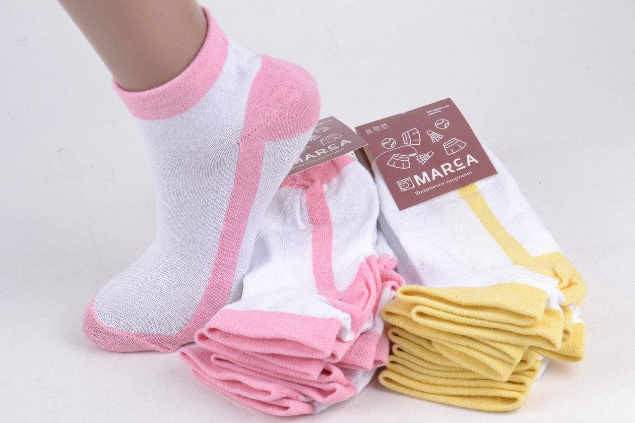 

Женские хлопковые носки хорошего качества.