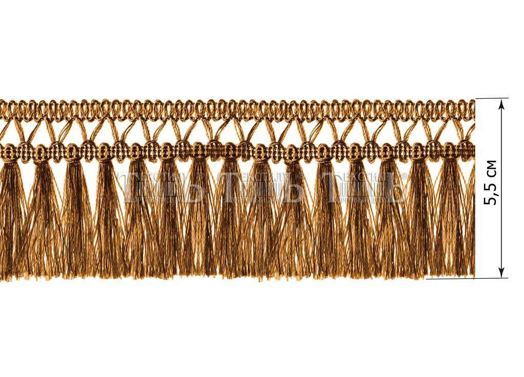 

Бахрома с кистями коричневая ширина 5.5 см, Коричневый