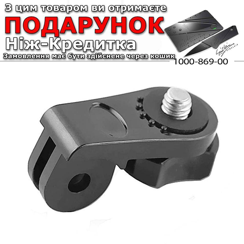 

Гвинт кріпильний для екшн-камер