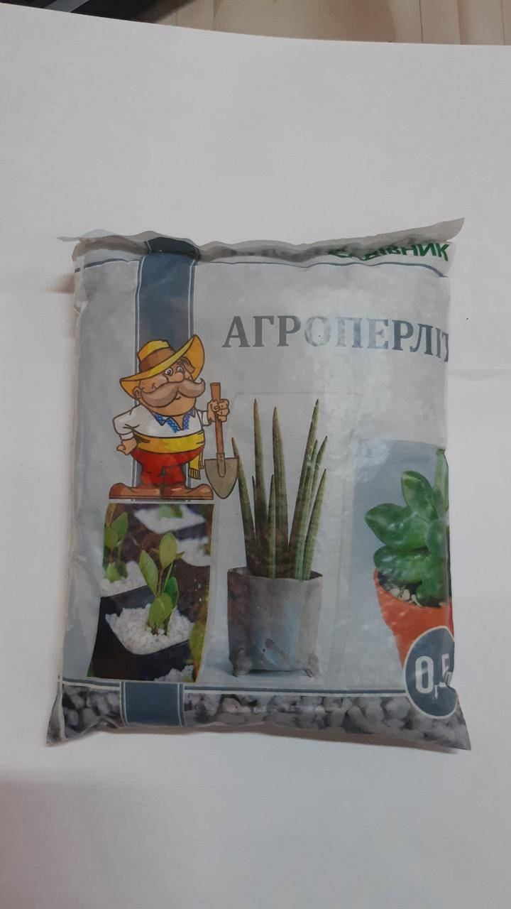 

Садовник. Агроперлит 0.5 л