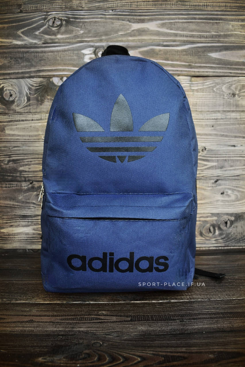 

Рюкзак Adidas синий спортивный, городской (лицензия) Адидас