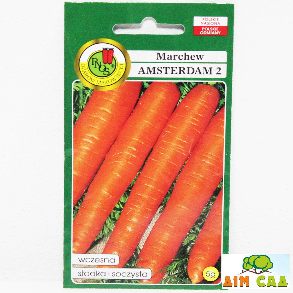 

Pnos Морковь Amsterdam2, 5г