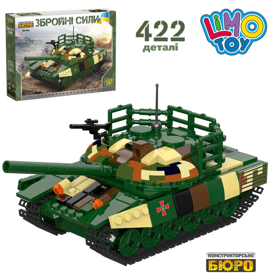 

Конструктор Limo Toy Боевой танк T-72AMT военная техника 422 детали KB001