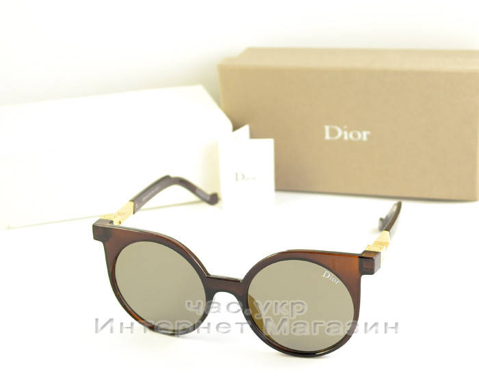 

Женские солнцезащитные очки Christian Dior коричневые круглые качество новая модель, Коричневый