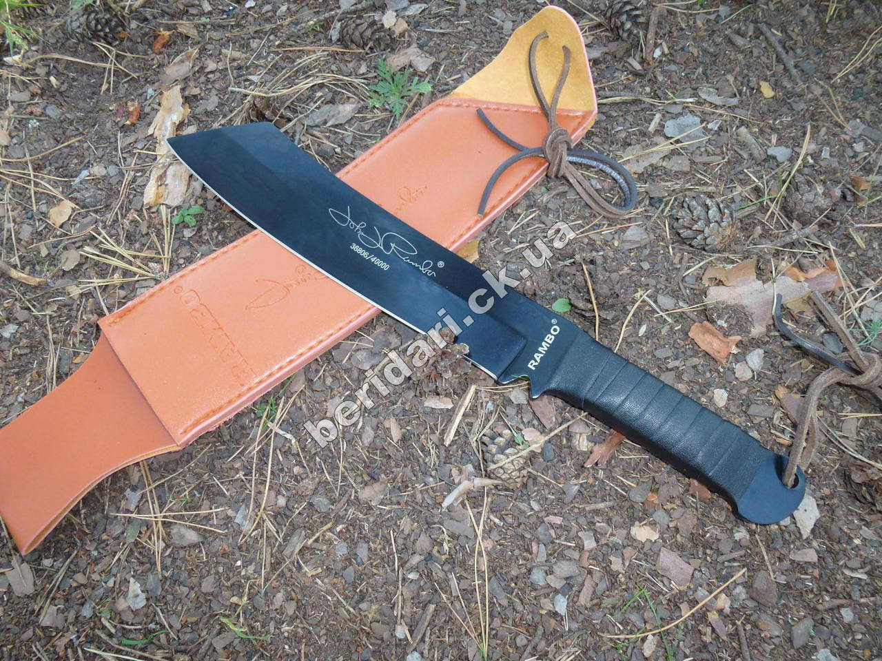 

Мачете рембо 4 XR-2