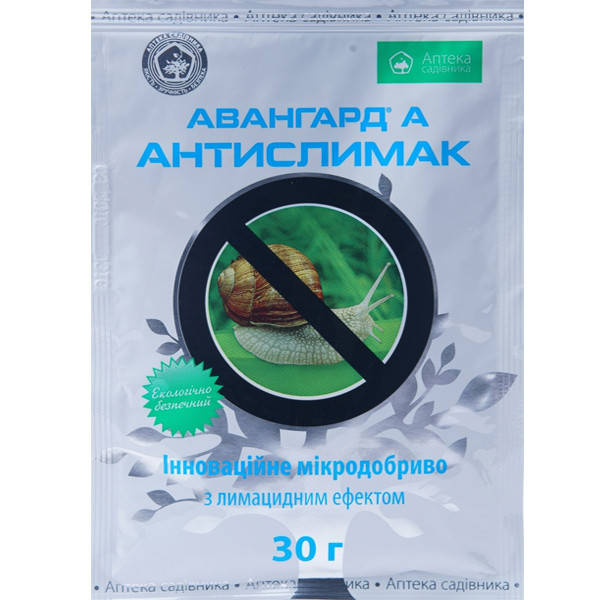

Инсектицид Антислизень 30 г