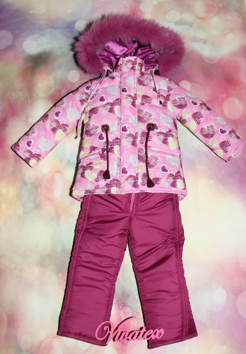 

Костюм детский Сердечки зимний( куртка и штаны)