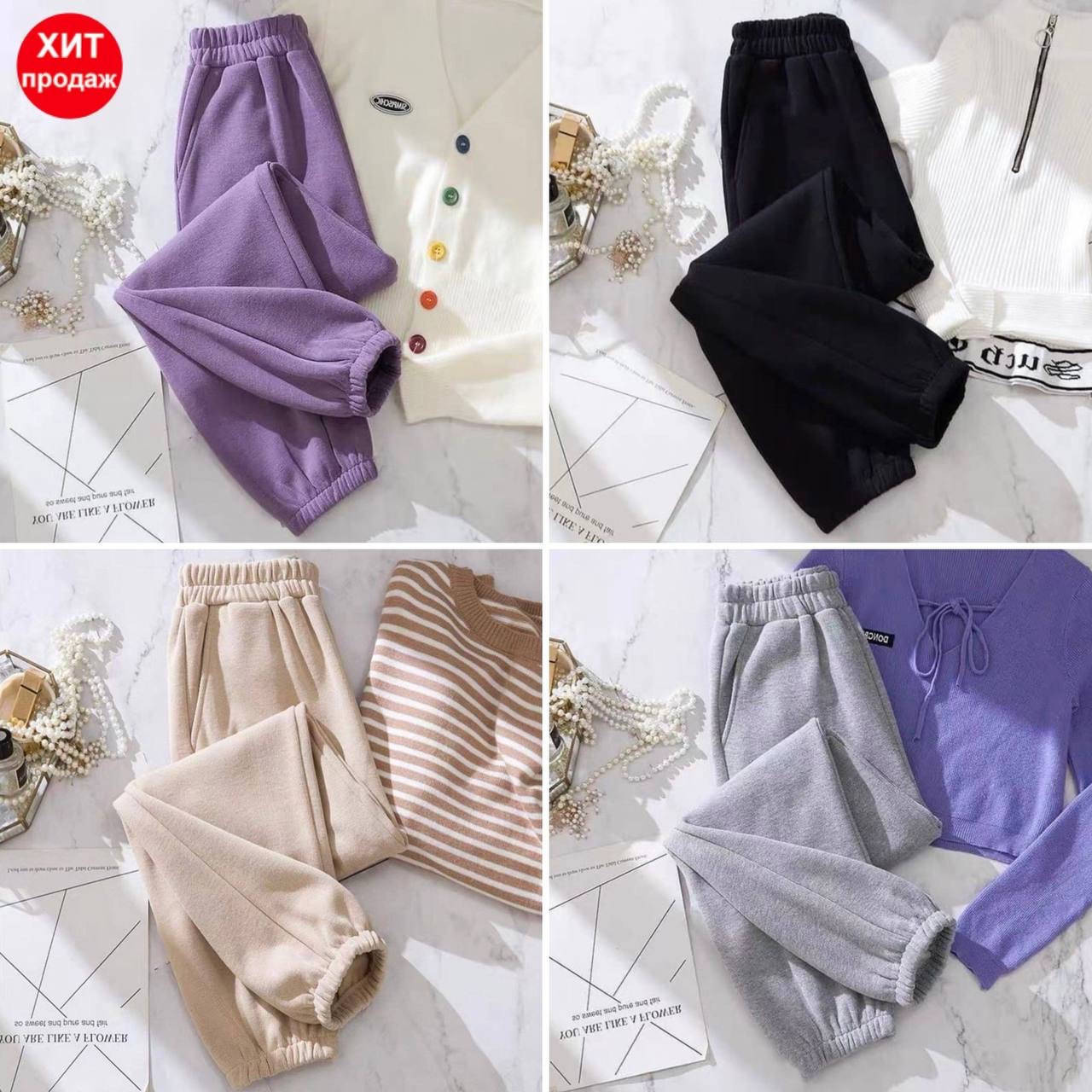 

Штаны женские джоггеры серый, 42/44, лето