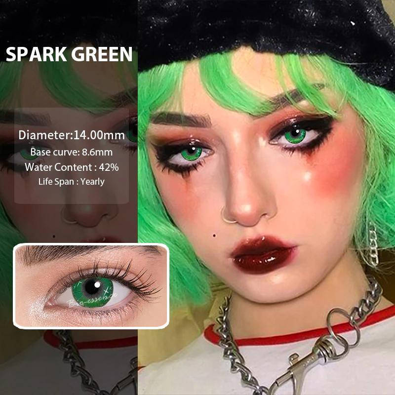 

Цветные зелёные линзы Green+ контейнер для хранения в подарок