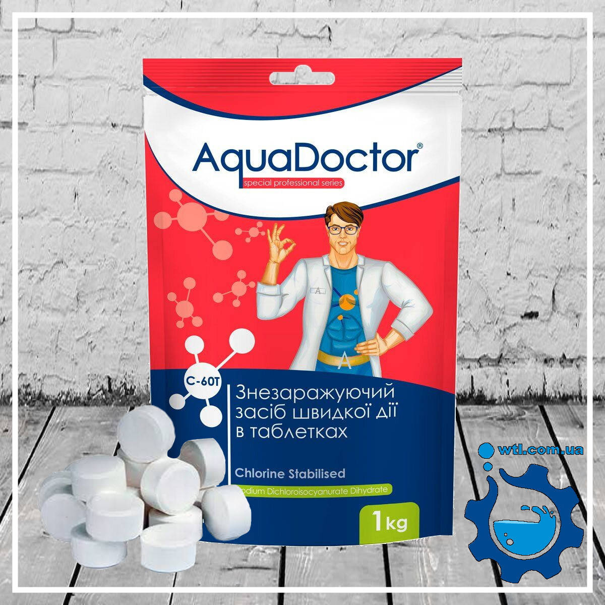 

Химия для бассейнов шок (быстрый) хлор AquaDoctor C-60Т 1 кг | Таблетки для бассейна Аквадоктор