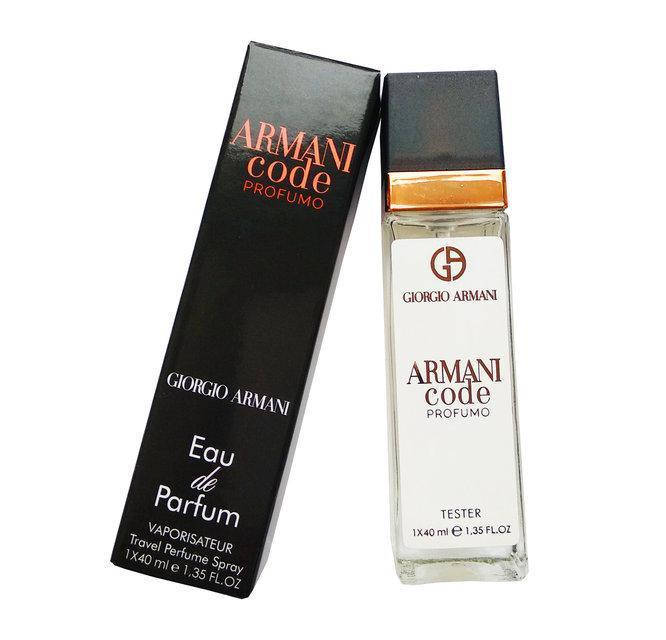 

Giorgio Armani Code Profumo - Travel Perfume 40ml