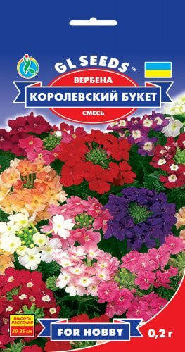

Насіння вербени суміш"Королевский букет" 0,2г.(GL SEEDS), Разные цвета