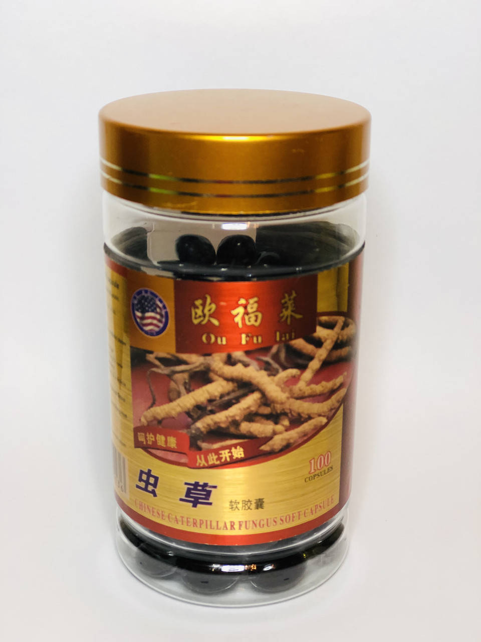 

Кордицепс королевский Cordyceps 100 шт