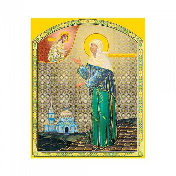 

Ксения Петербургская 10 х 12