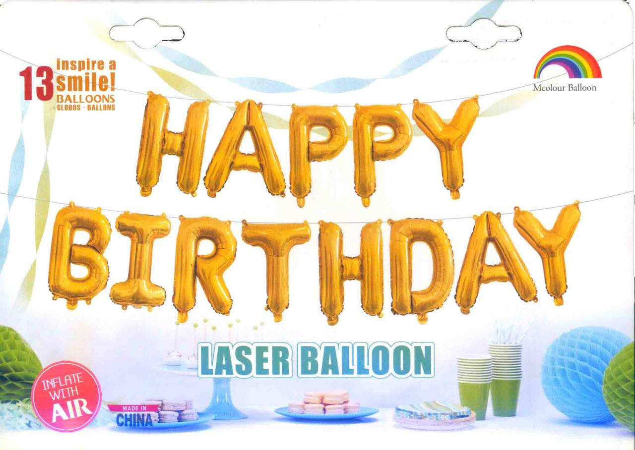 

Фольгований напис "Happy Birthday" Голографія. Колір:Золото. Розмір:16 "(40см.), Золотистый