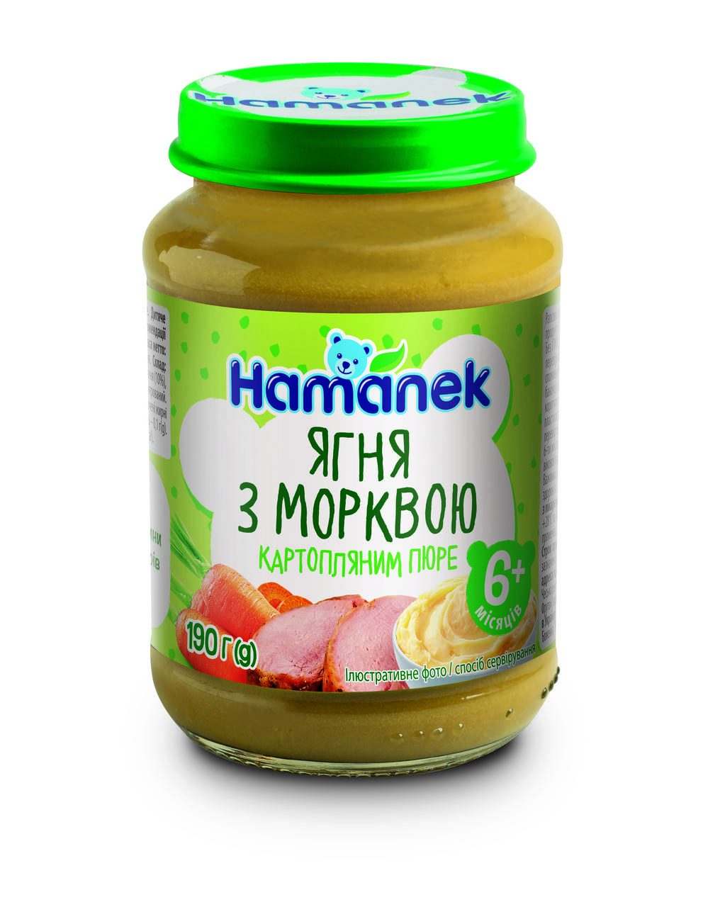 

Пюре мясорастительное ягненок с морковью и картофельным пюре Hamanek, 190г