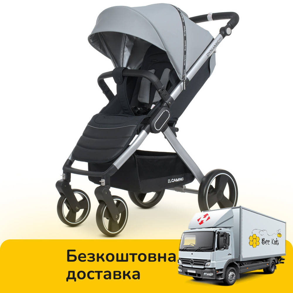 

Коляска прогулочная детская EL CAMINO DYNAMIC PRO ME 1053N Gray Серый