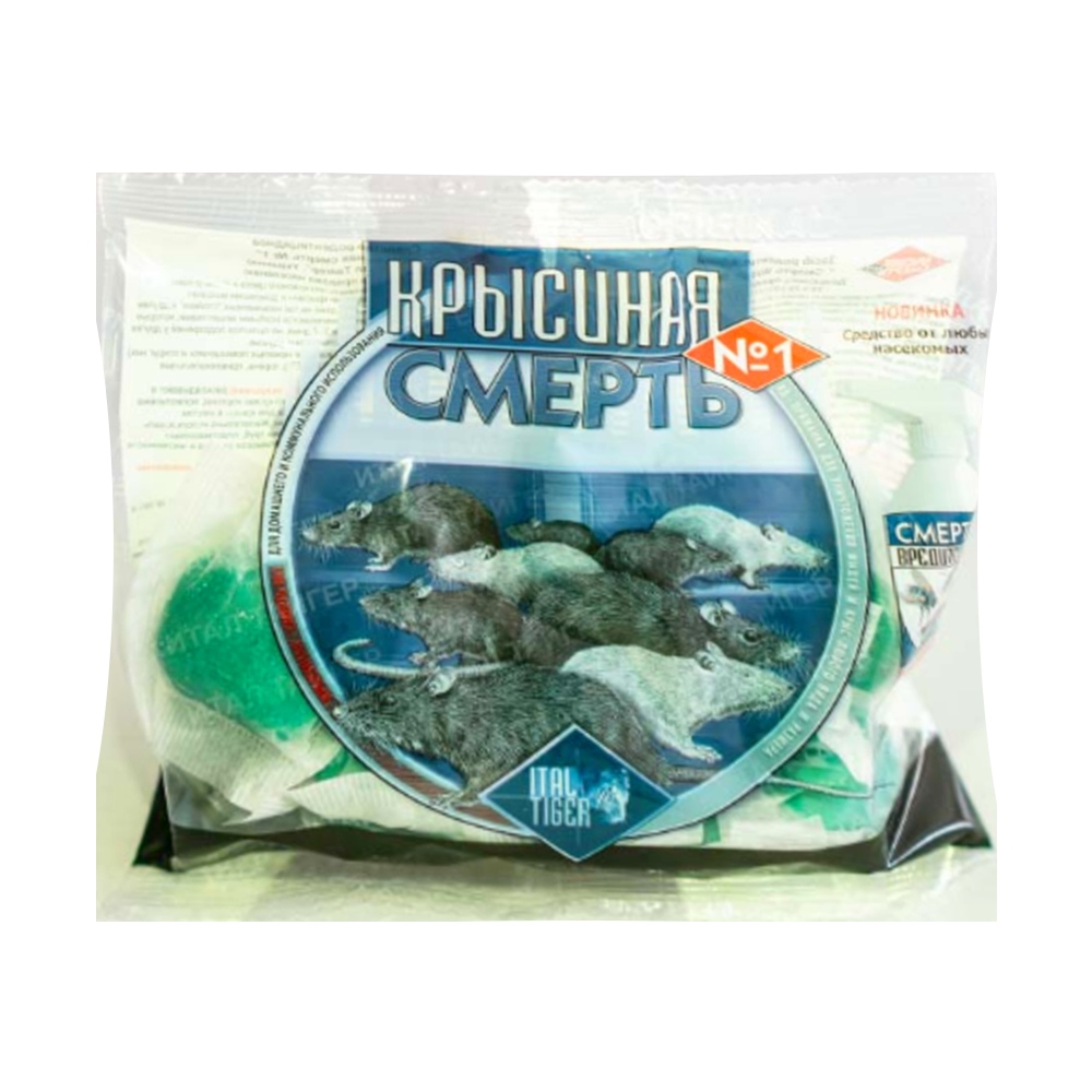 

Средство от крыс и мышей Крысиная смерть №1 200г