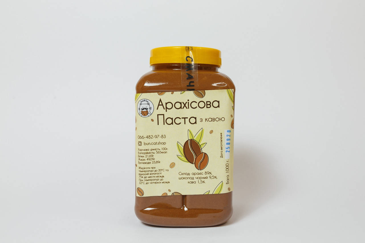 

Арахисовая паста с кофе 1кг