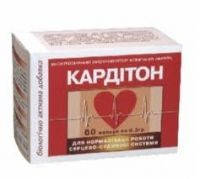 

Кардитон, 60 капс.
