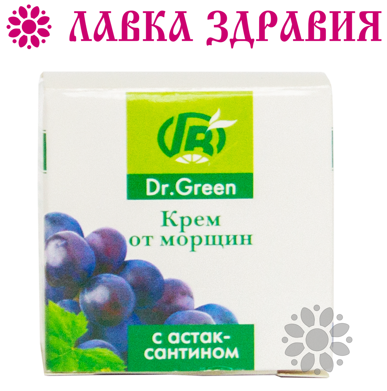 

Крем от морщин Dr. Green Грин-Виза 30 мл