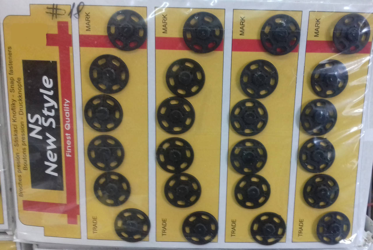 

Кнопки пришивные 18 мм