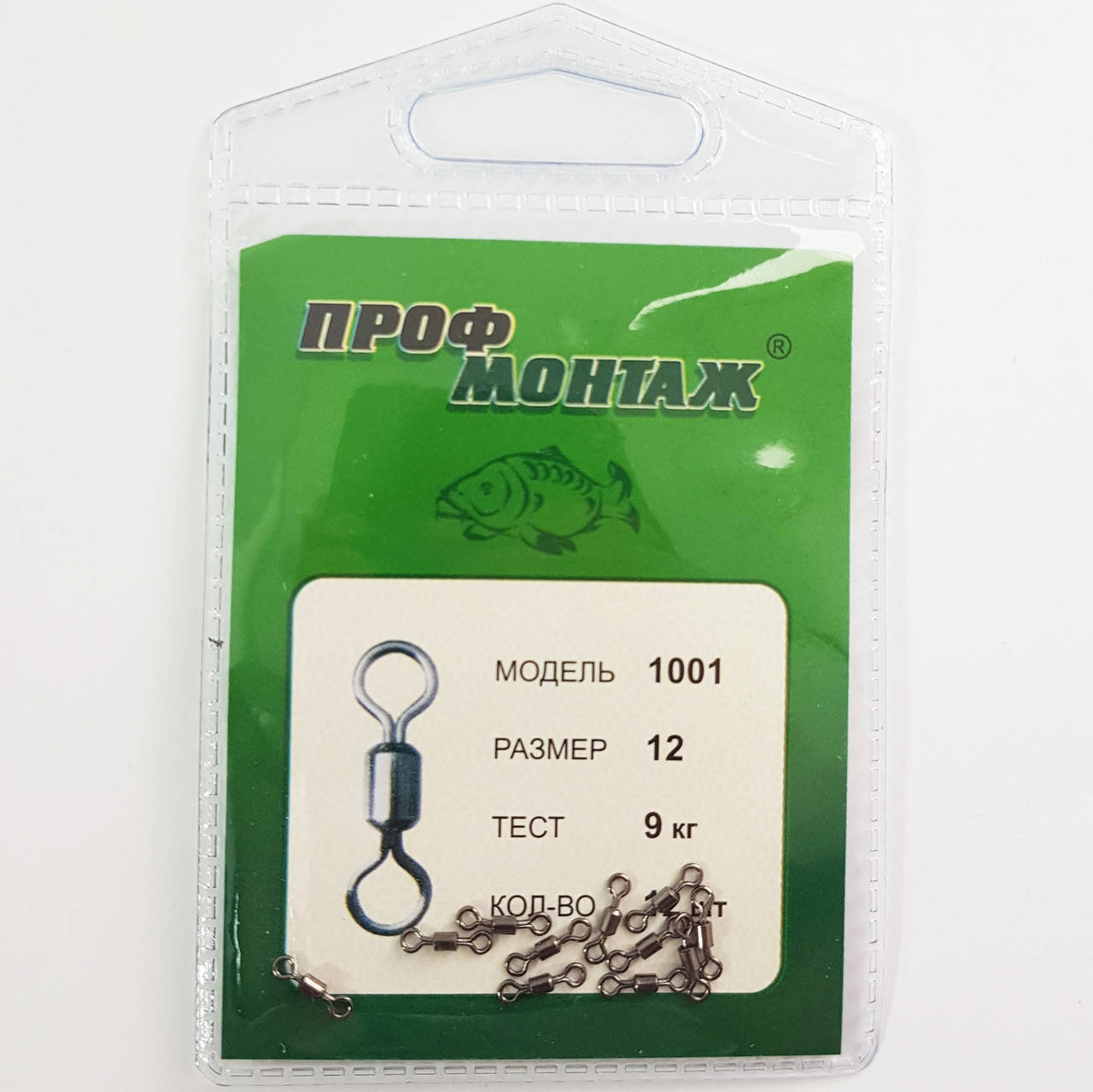 

Вертлюг американка гладкий ПрофМонтаж №12 (9кг, 12шт)