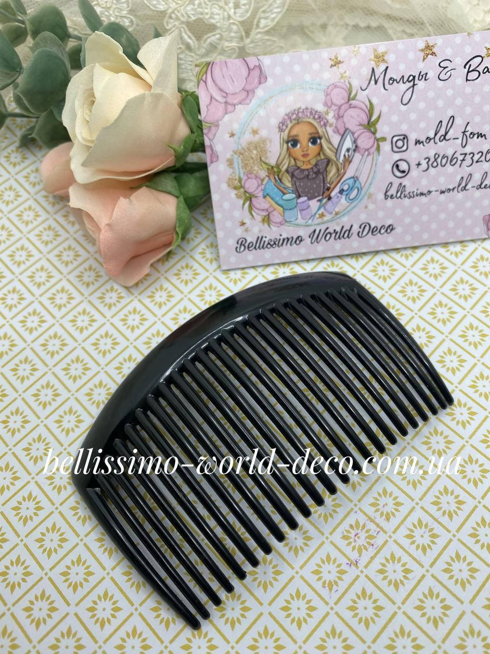 

Гребешок-основа пластиковый, 5см х 8,5см, черный, 1 шт., Коричневый