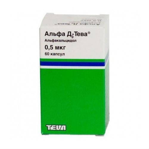

TEVA Альфа д3-тева ⭐ капсулы 0,5 мкг, 60 шт.